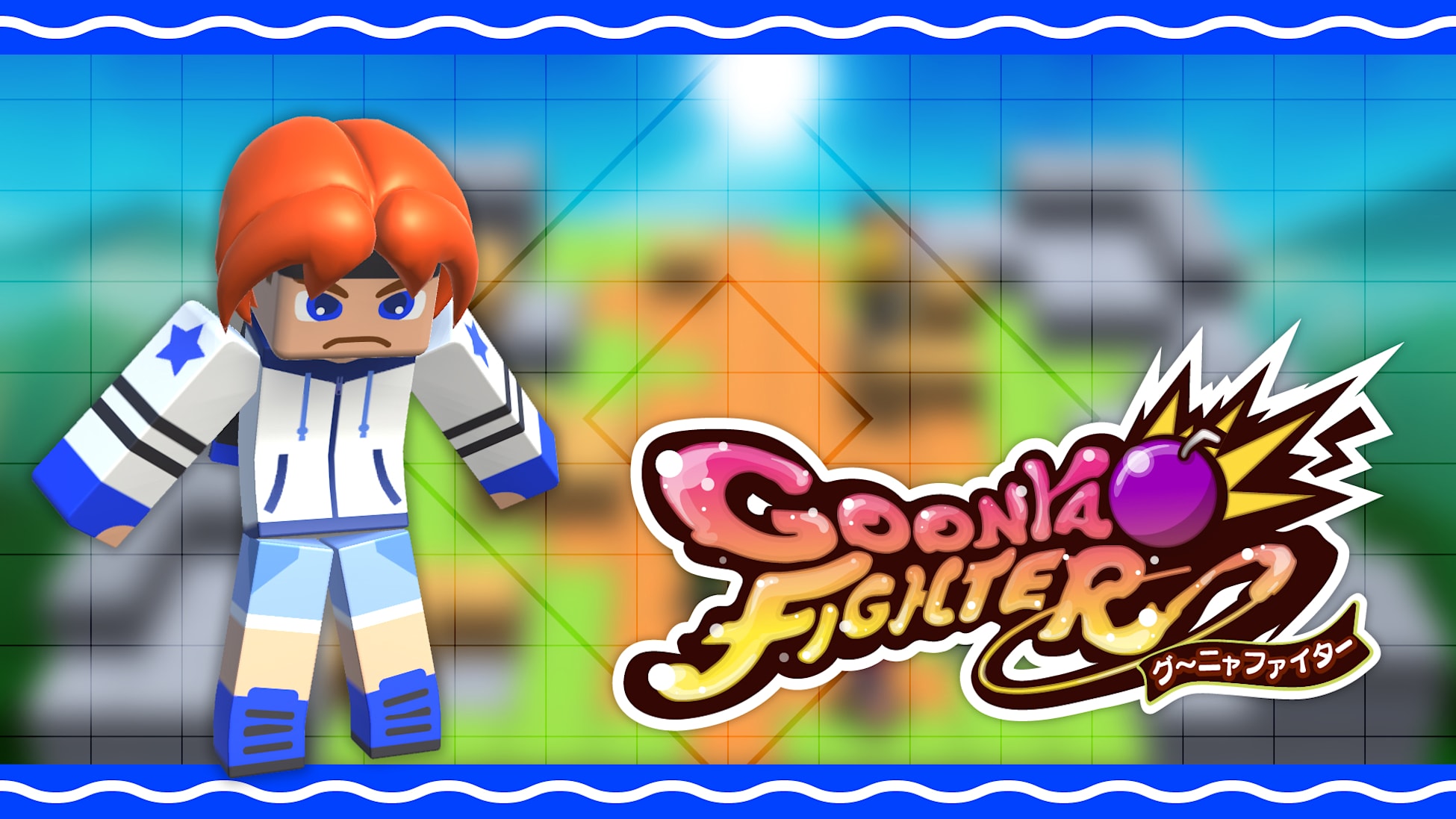 Additional skin: Mash (Summer Vacation ver.)