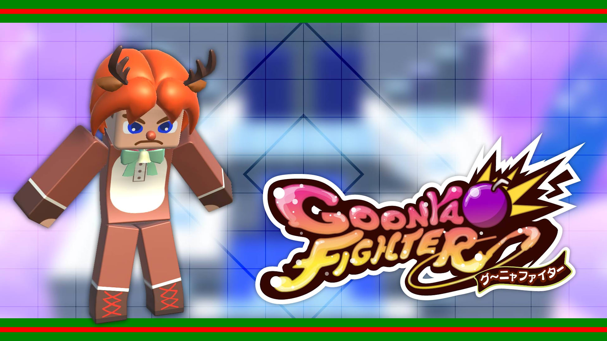 Additional skin: Mash (Xmas ver.)