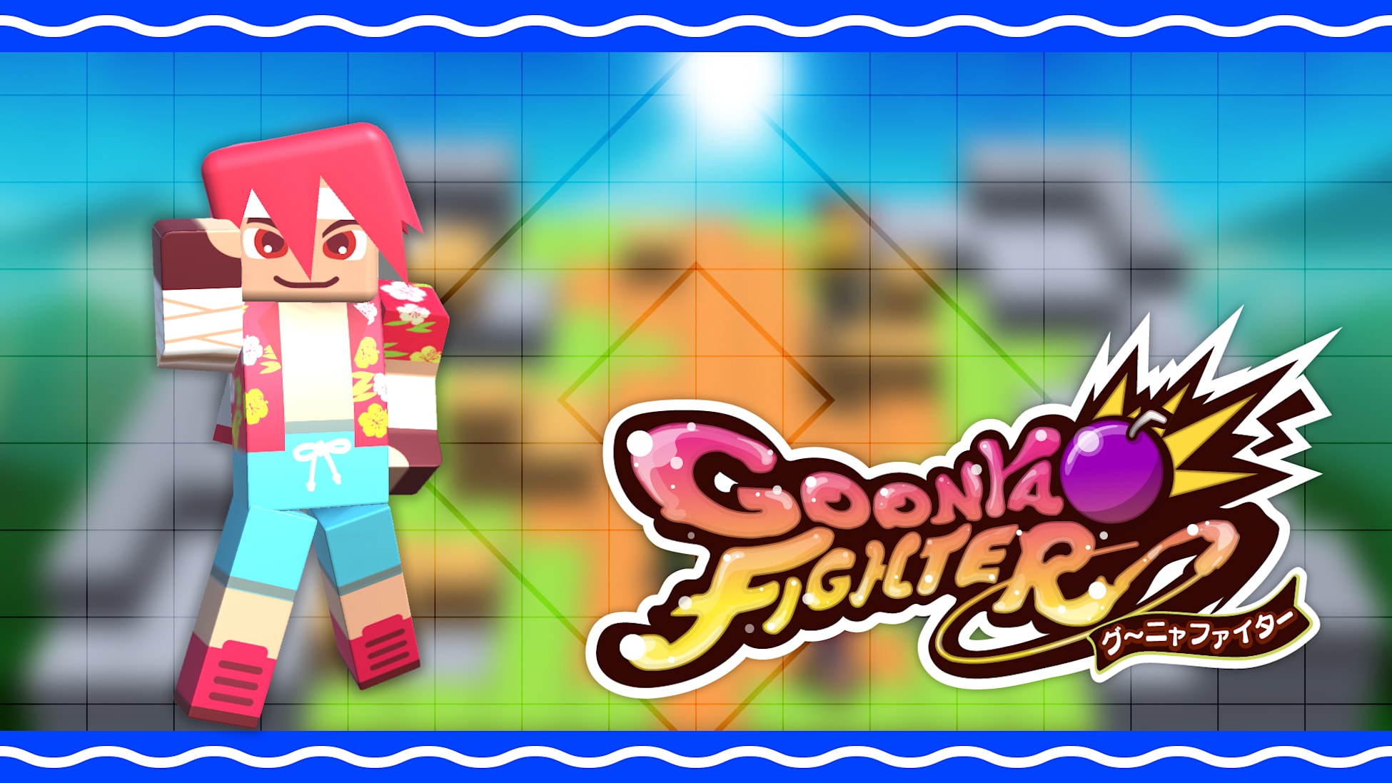 Additional skin: Nyack (Summer Vacation ver.)