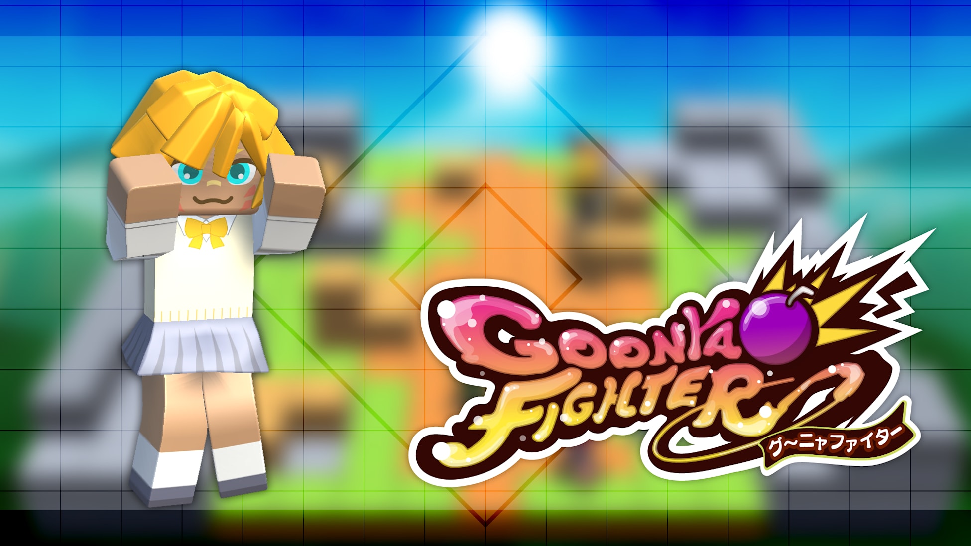 Additional skin: Papyrus (College Days ver.)