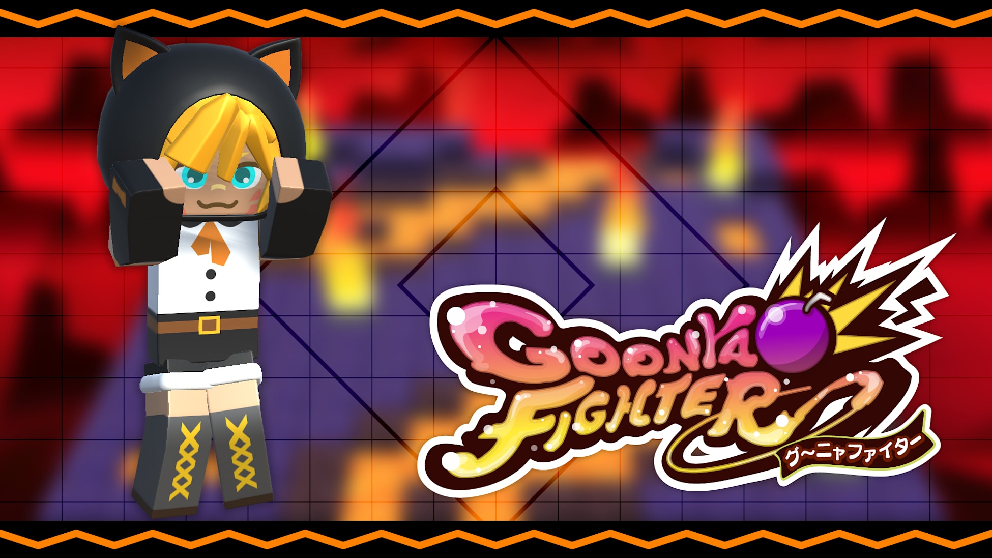 Additional skin: Papyrus (Halloween ver.)