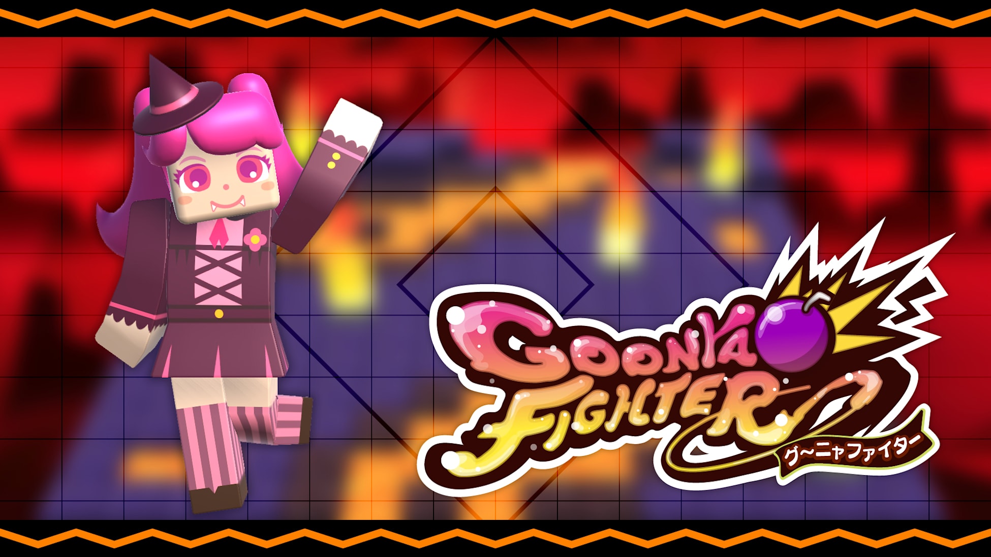 Additional skin: Pudding (Halloween ver.)