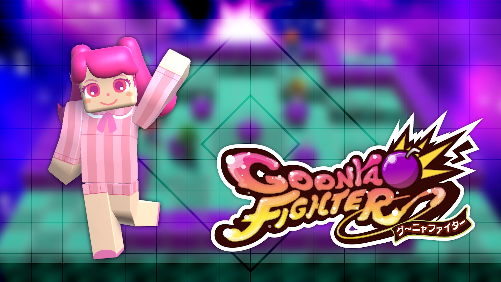 Additional skin: Pudding (Pajama Party ver.)