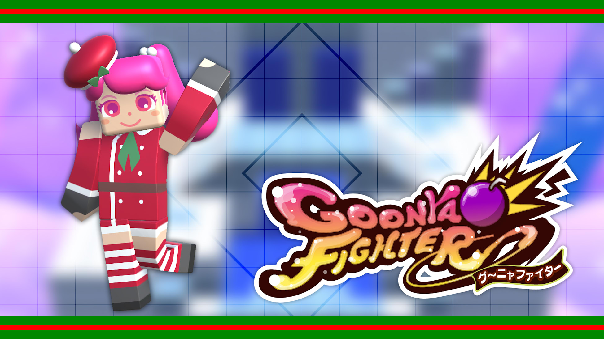 Additional skin: Pudding (Xmas ver.)