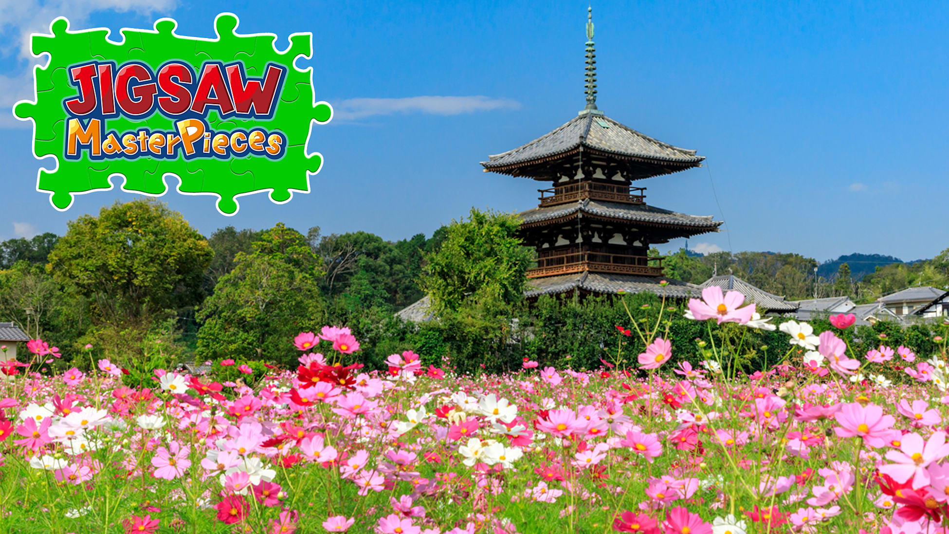 Flower Garden