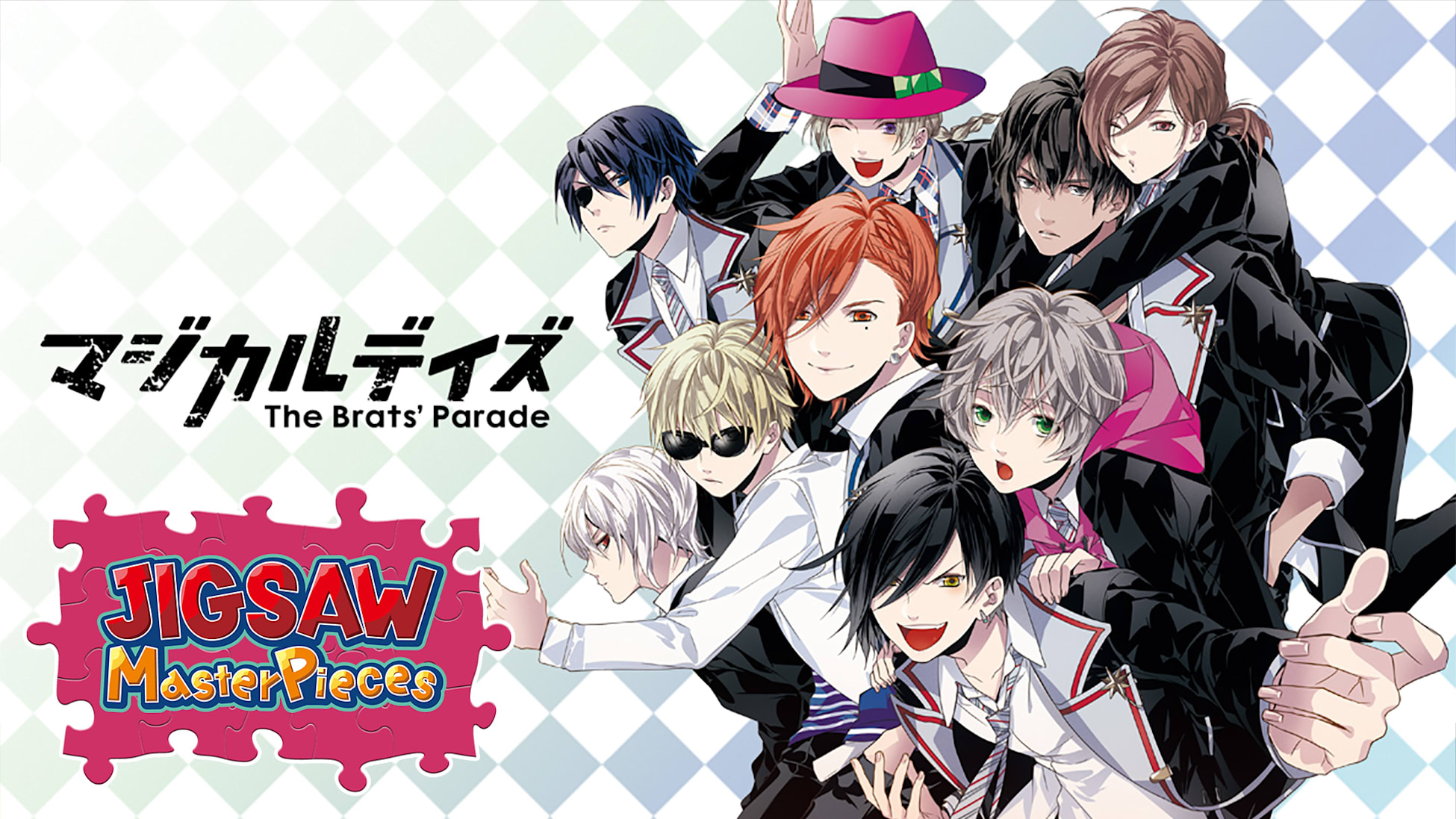 Magical Days  - The Brats' Parade -