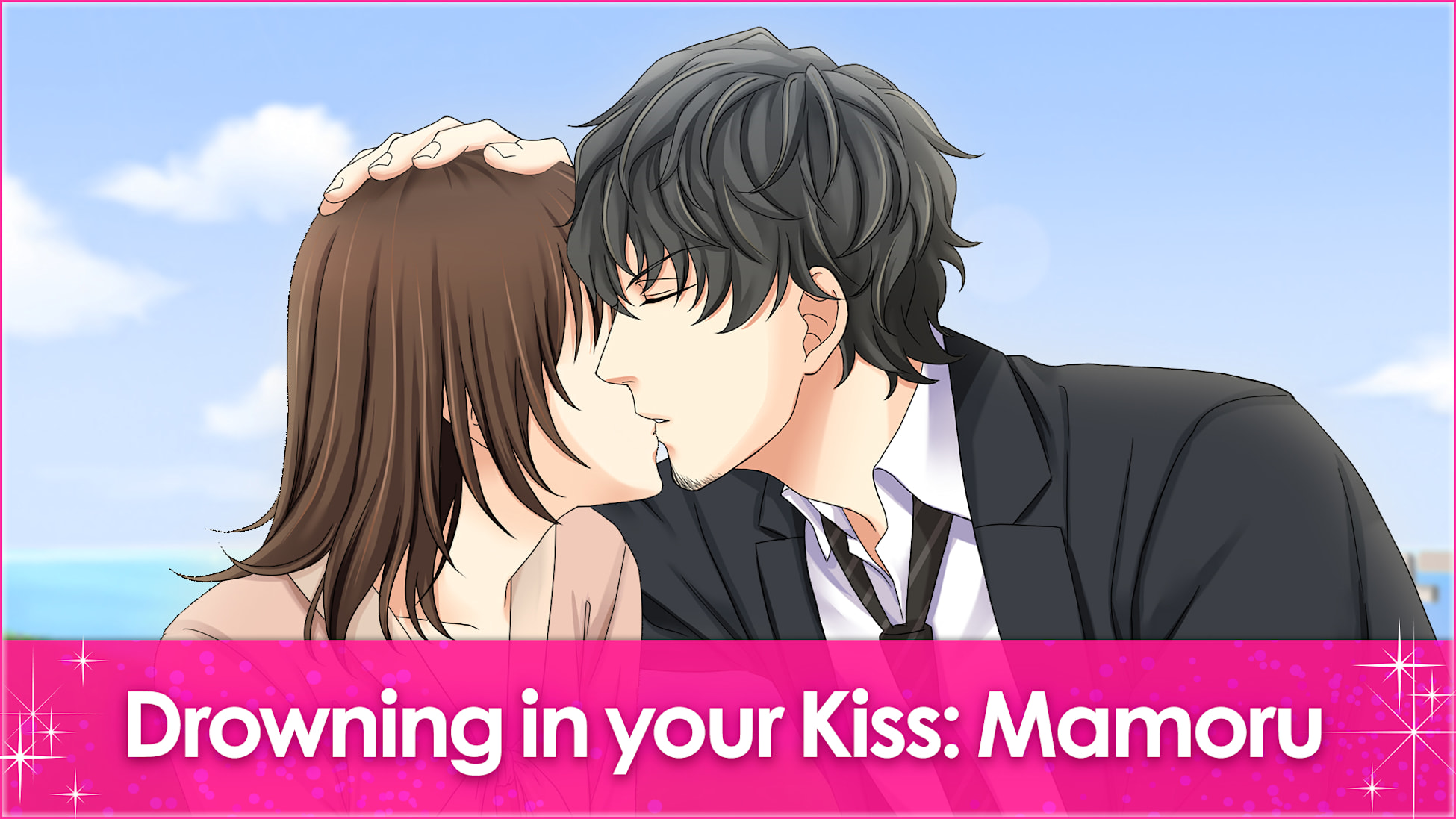 Drowning in your Kiss: Mamoru