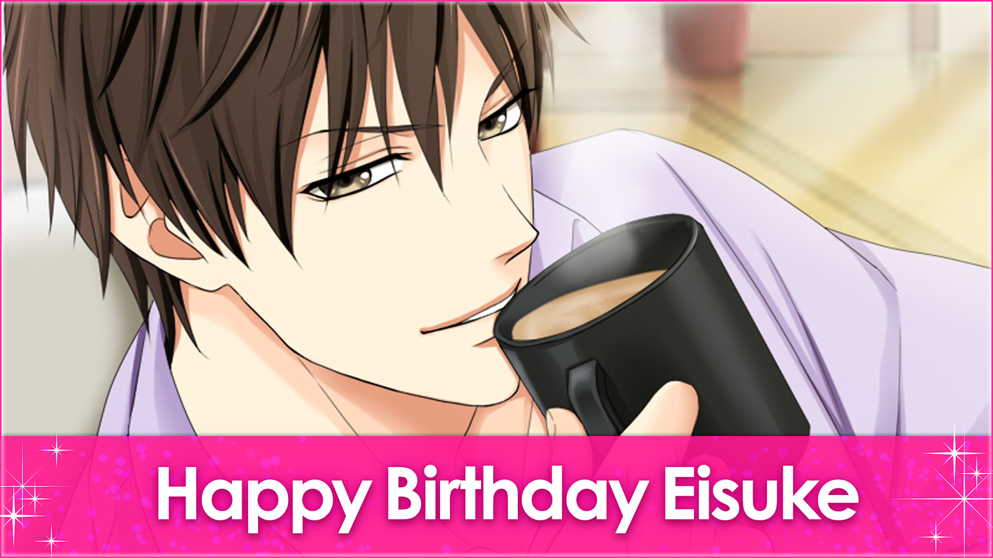 Happy Birthday Eisuke