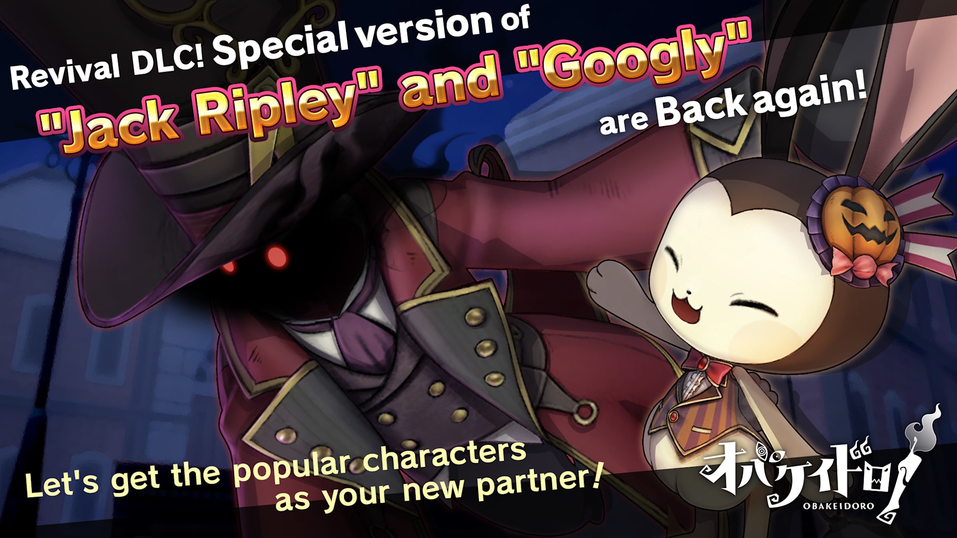 40,000+ Downloads Milestone DLC