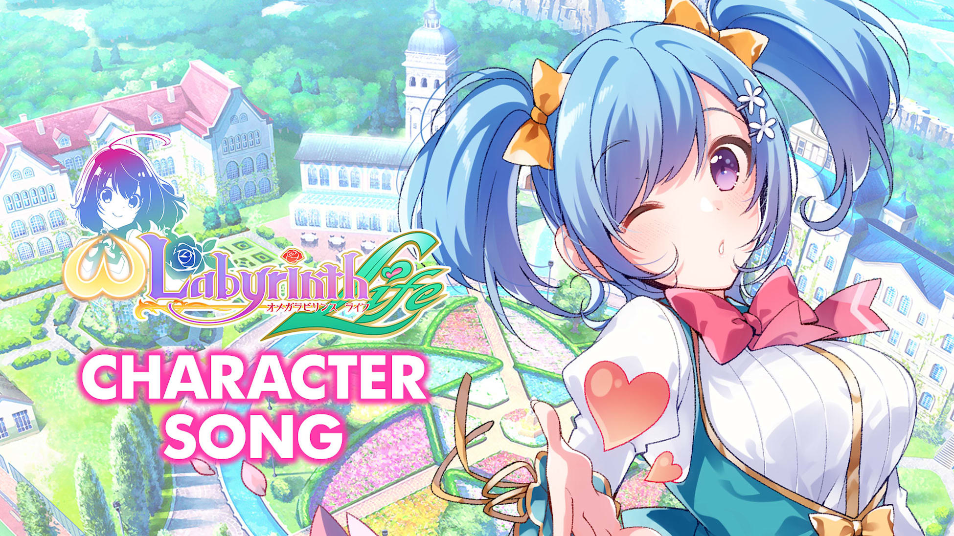Character Song: Juri