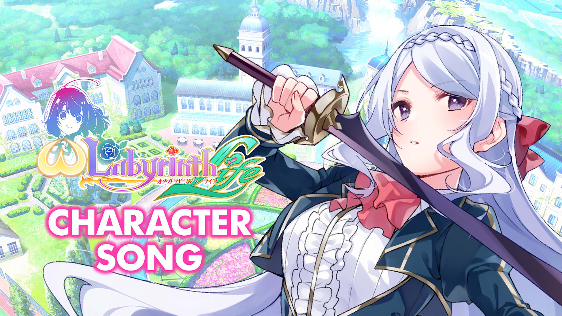 Character Song: Nanami