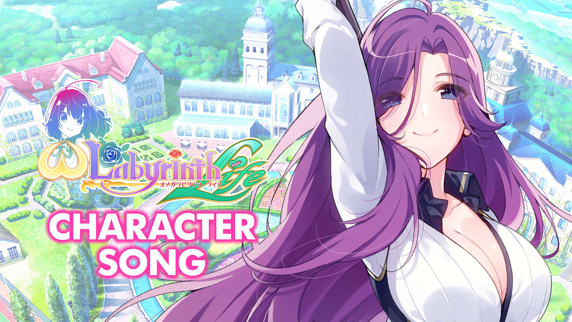Character Song: Yurika