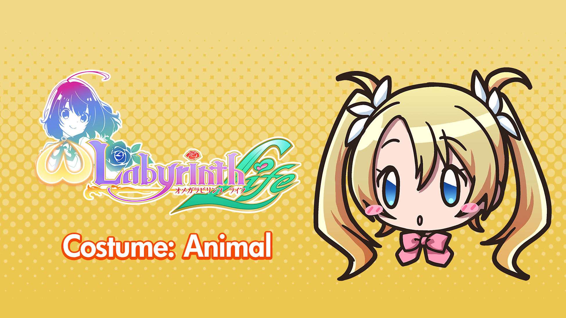 Costume: Berune (Animal)