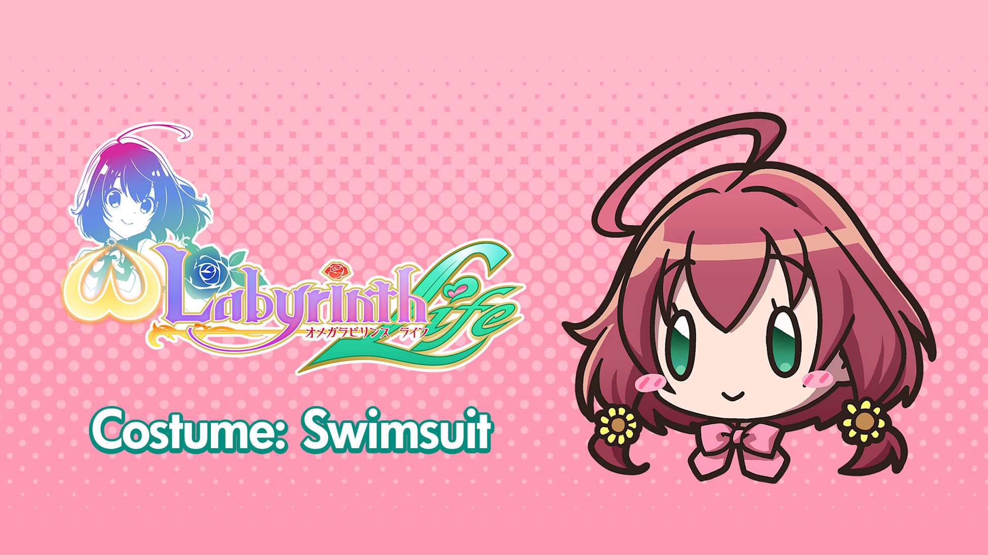 Costume: Hinata (Swimsuit)