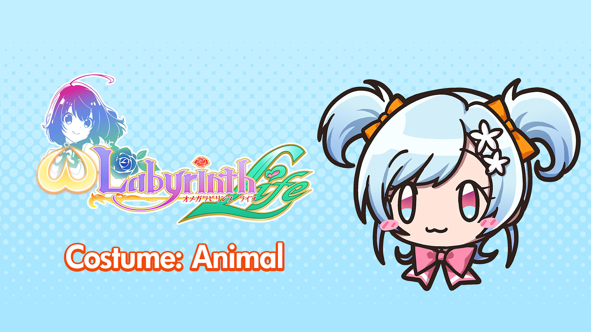 Costume: Juri (Animal)