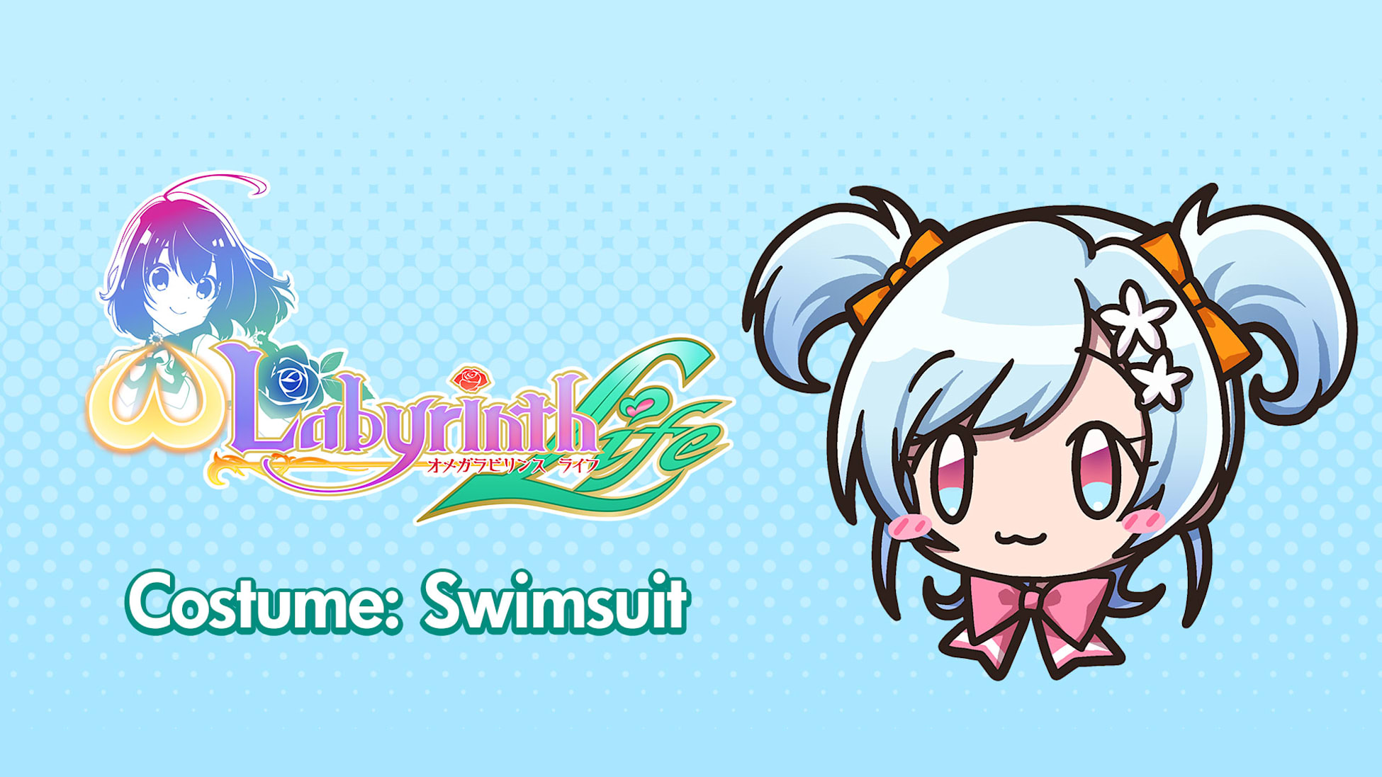 Costume: Juri (Swimsuit)