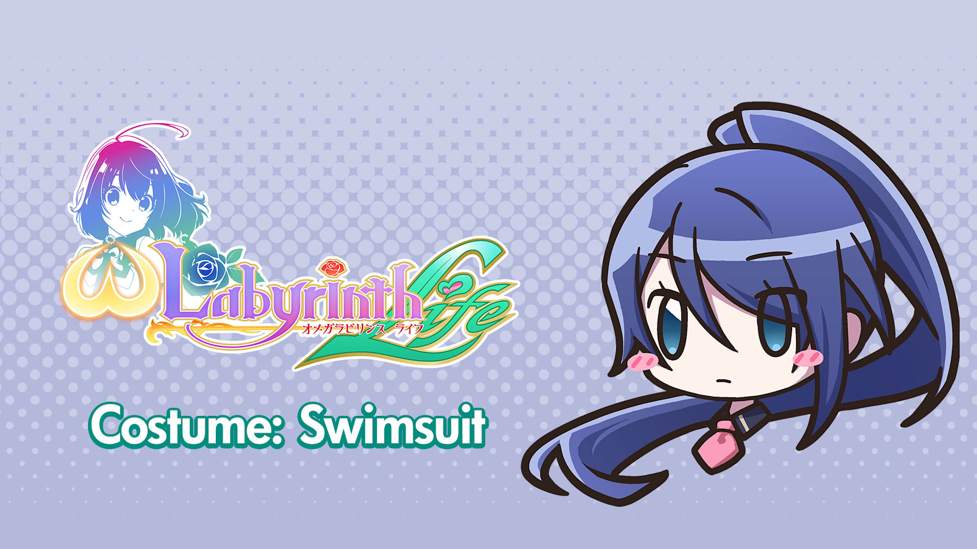 Costume: Mio (Swimsuit)