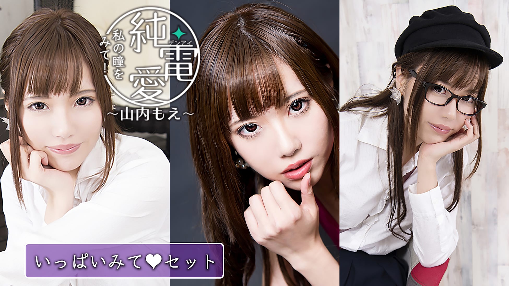 Additional Scenario Set 1