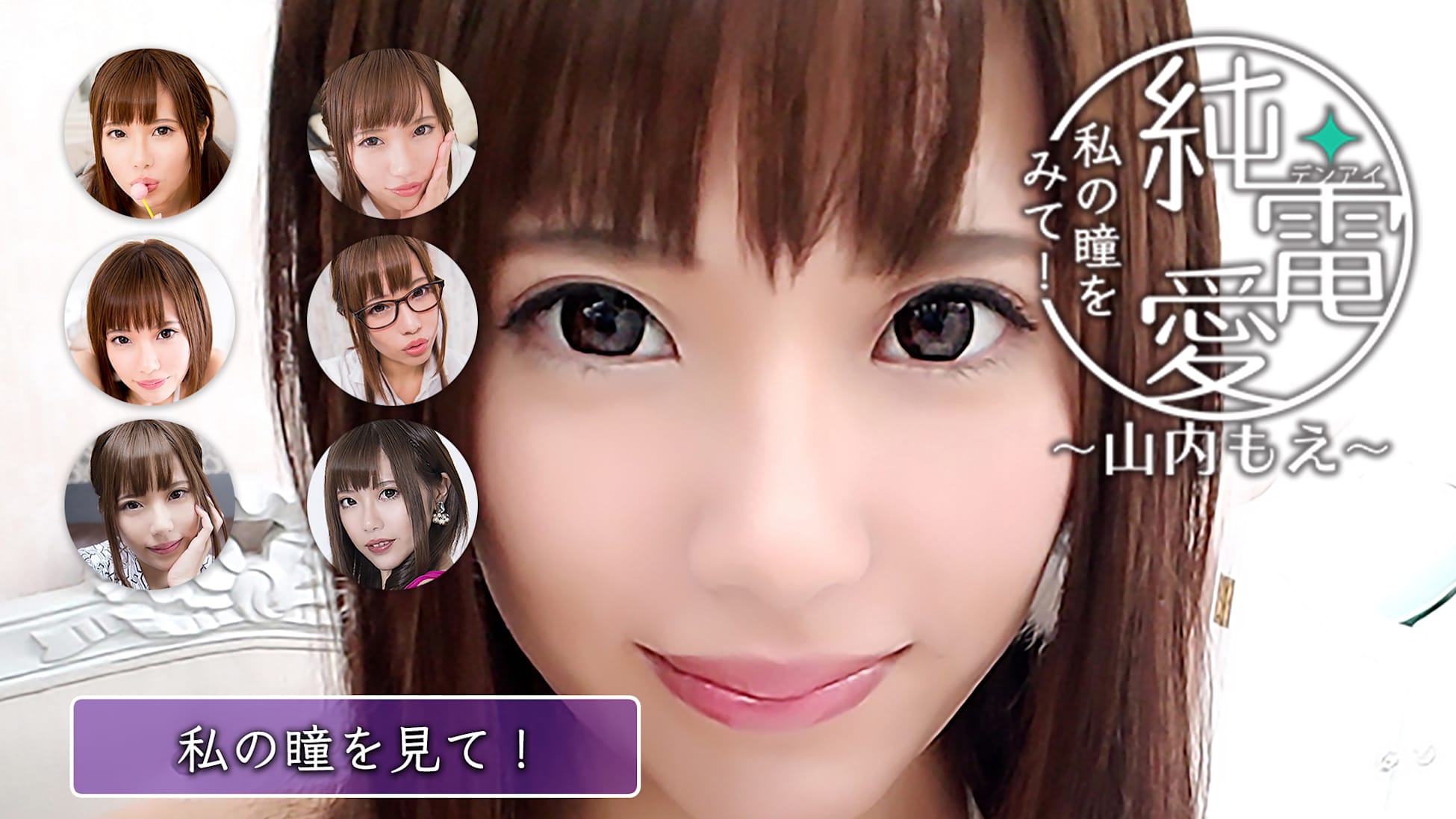 Additional scenario 6