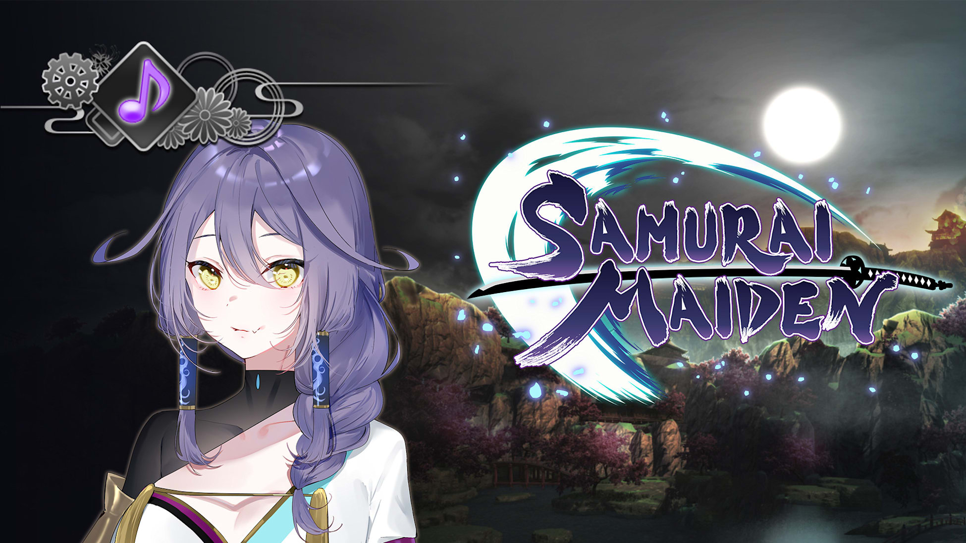 Extra BGM: Kotonohanisaku (Hagane Ver.)