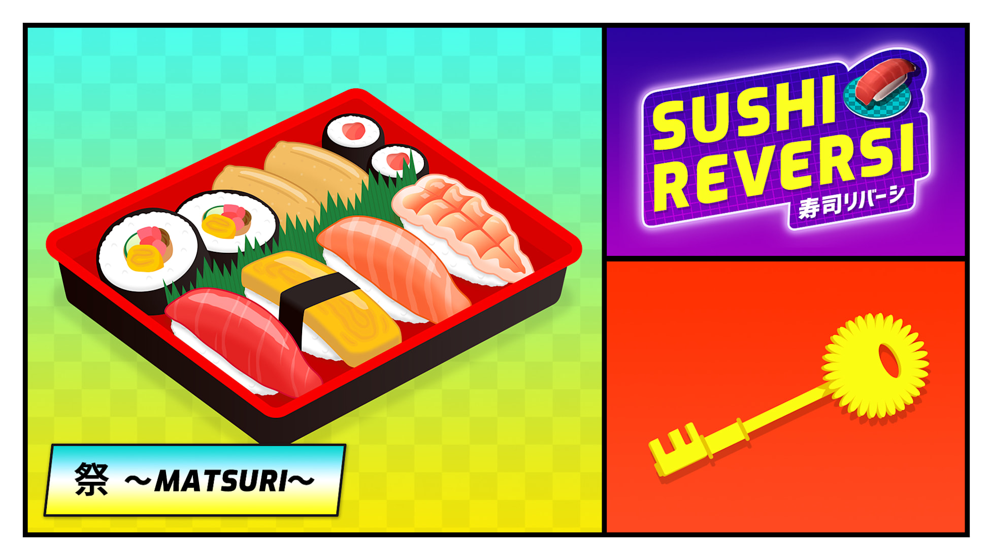 [Challenge Mode] 祭 ~ MATSURI ~ Pack Release Key