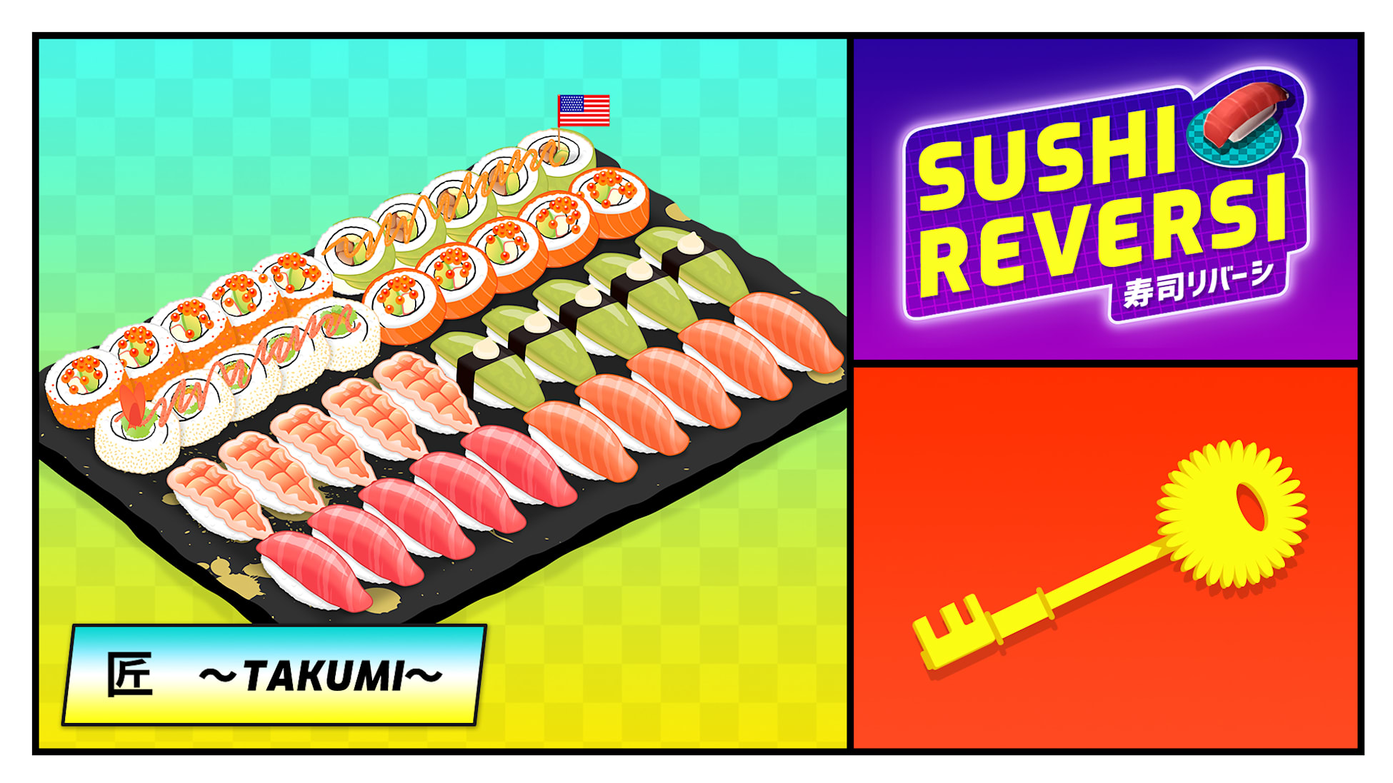 [Challenge Mode] 匠 ~TAKUMI ~ Pack Release Key