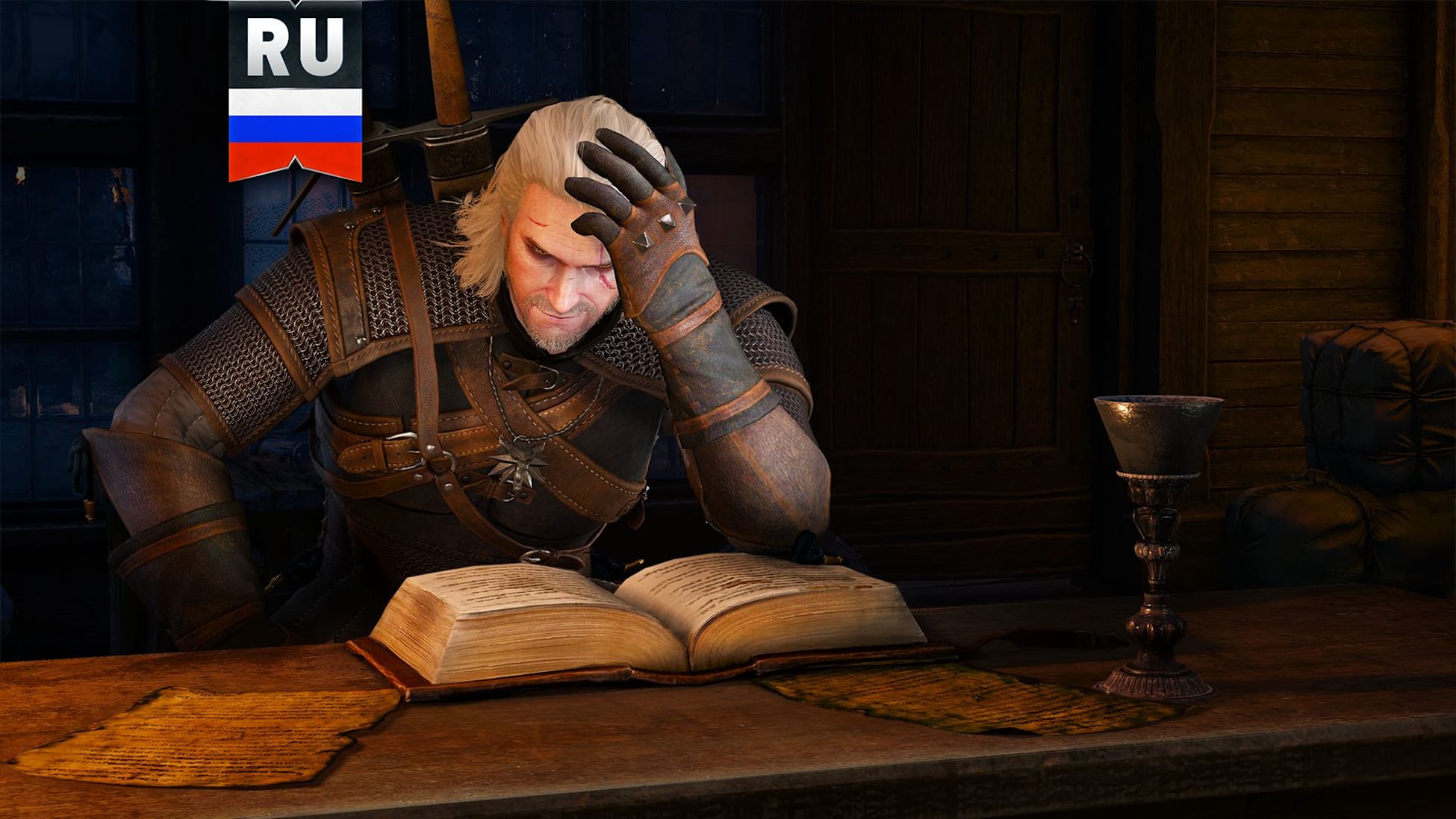 The Witcher 3: Wild Hunt - Complete Edition Language Pack (RU)