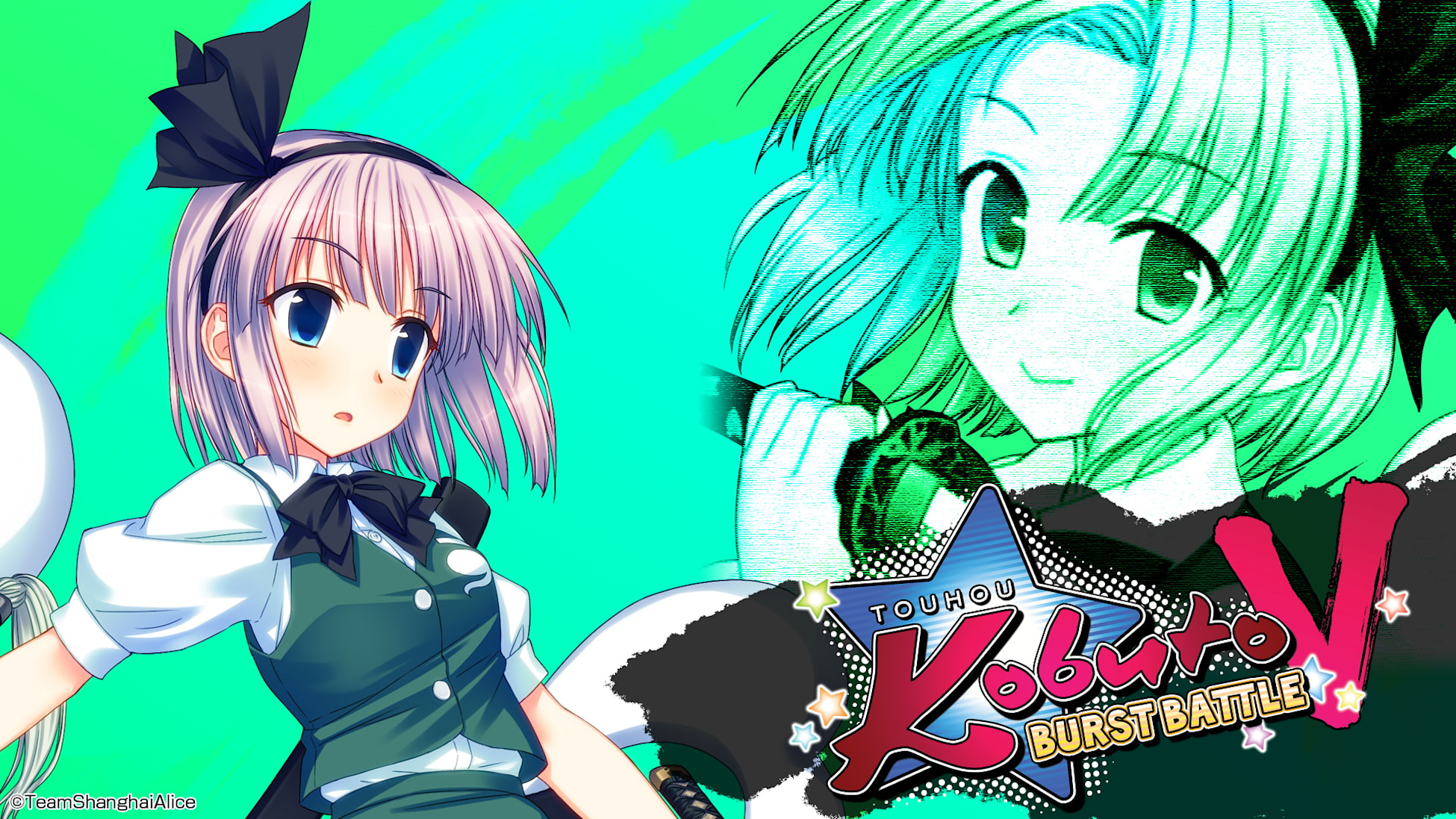 Touhou Kobuto V: Burst Battle - Youmu Konpaku