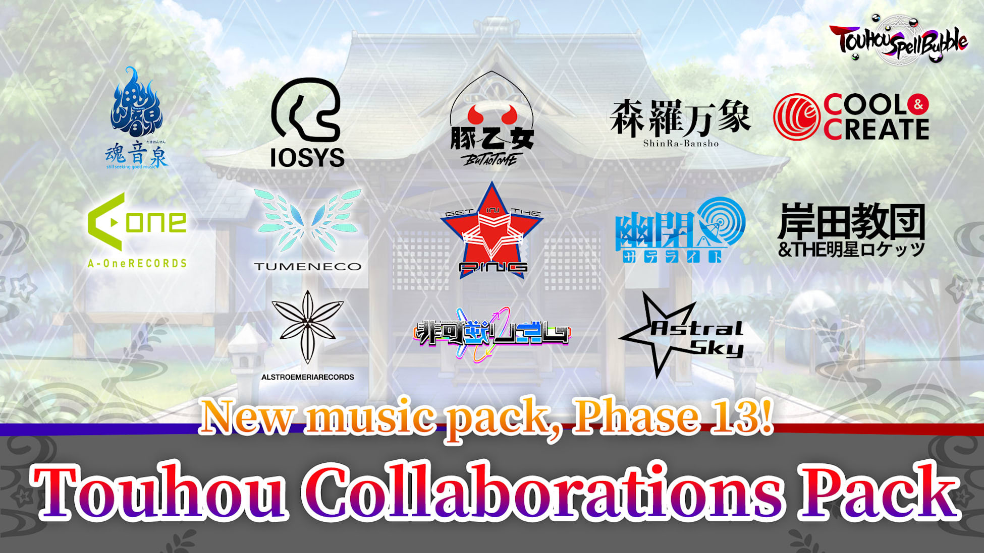 Touhou Collaborations Pack