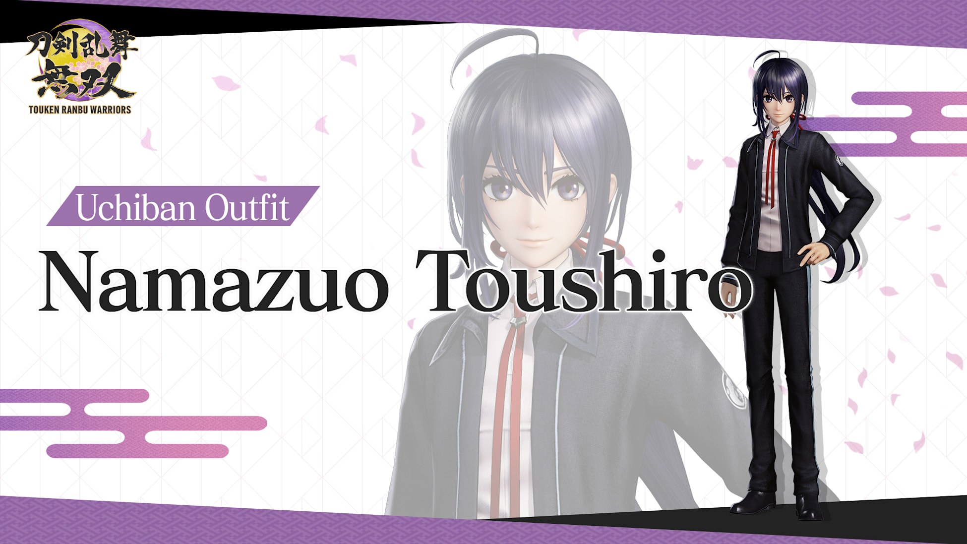 Uchiban Outfit 