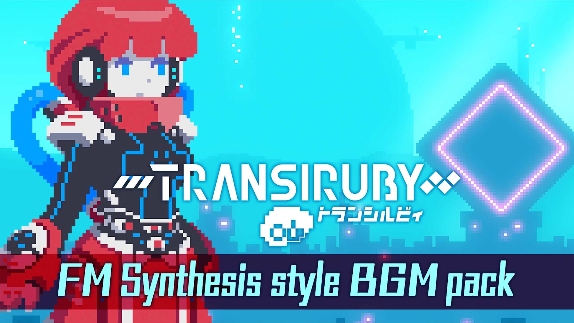 FM Synthesis style BGM pack