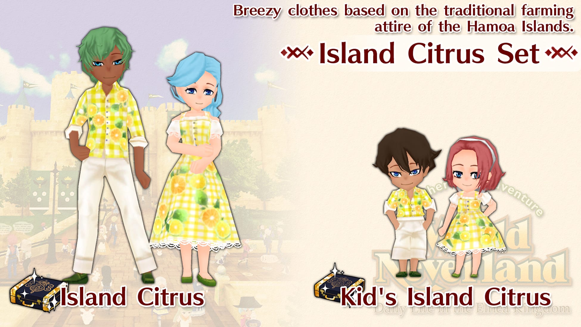 Island Citrus Set