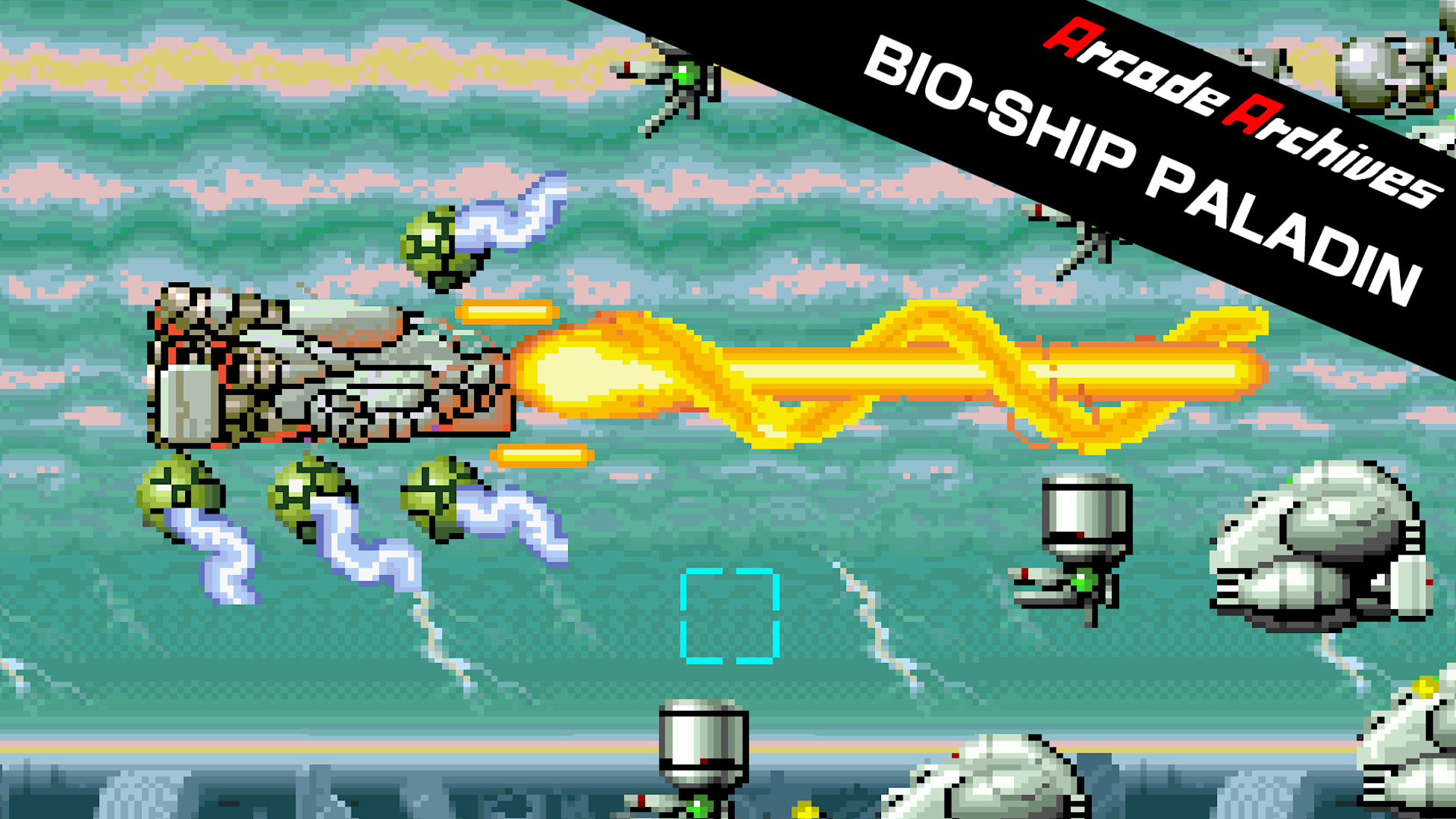 Arcade Archives BIO-SHIP PALADIN