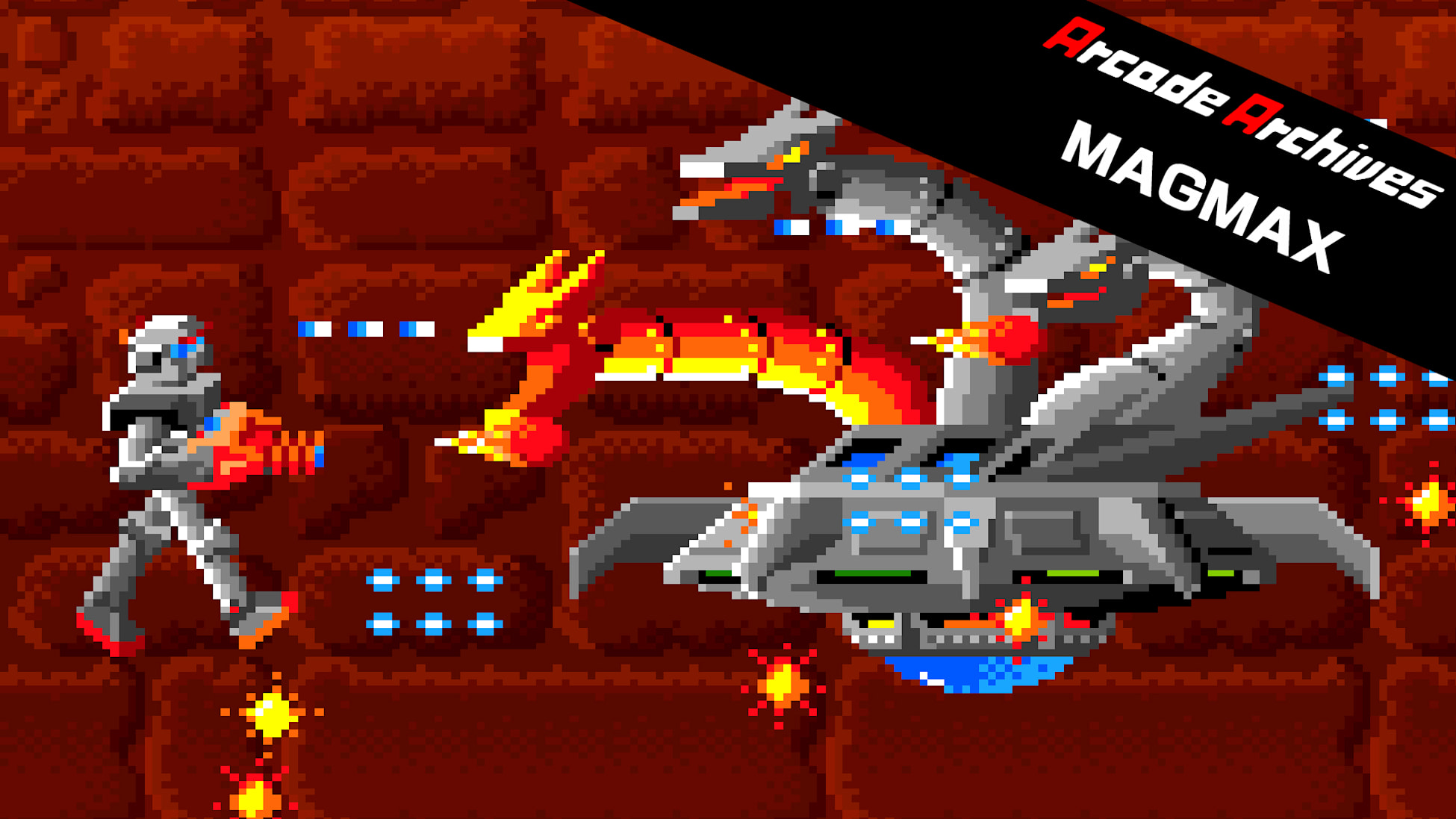 Arcade Archives MAGMAX