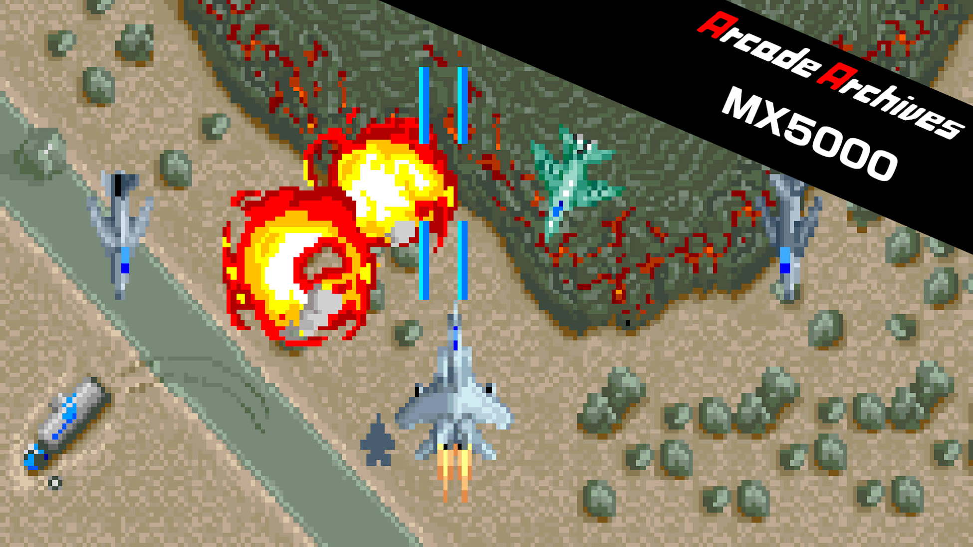 Arcade Archives MX5000