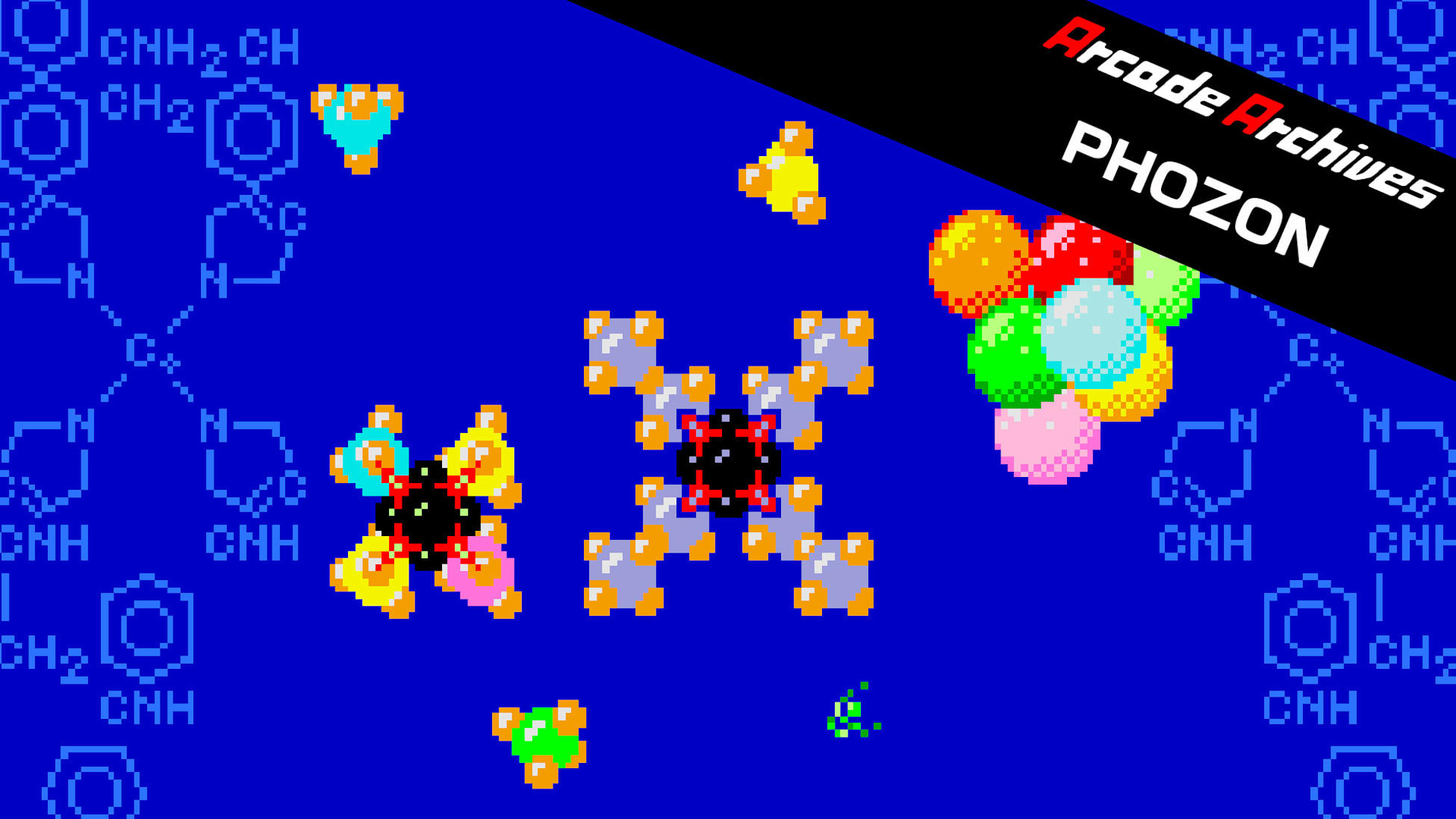 Arcade Archives PHOZON