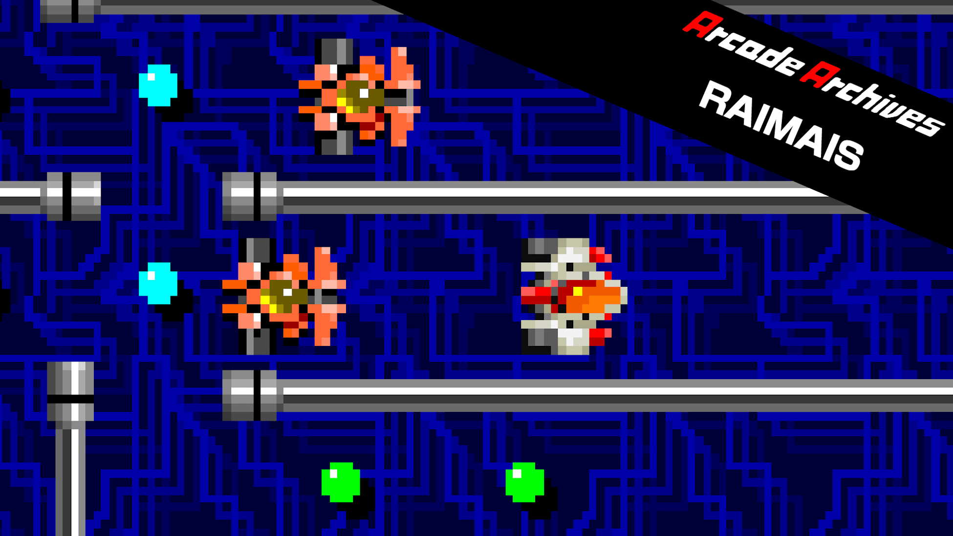Arcade Archives RAIMAIS
