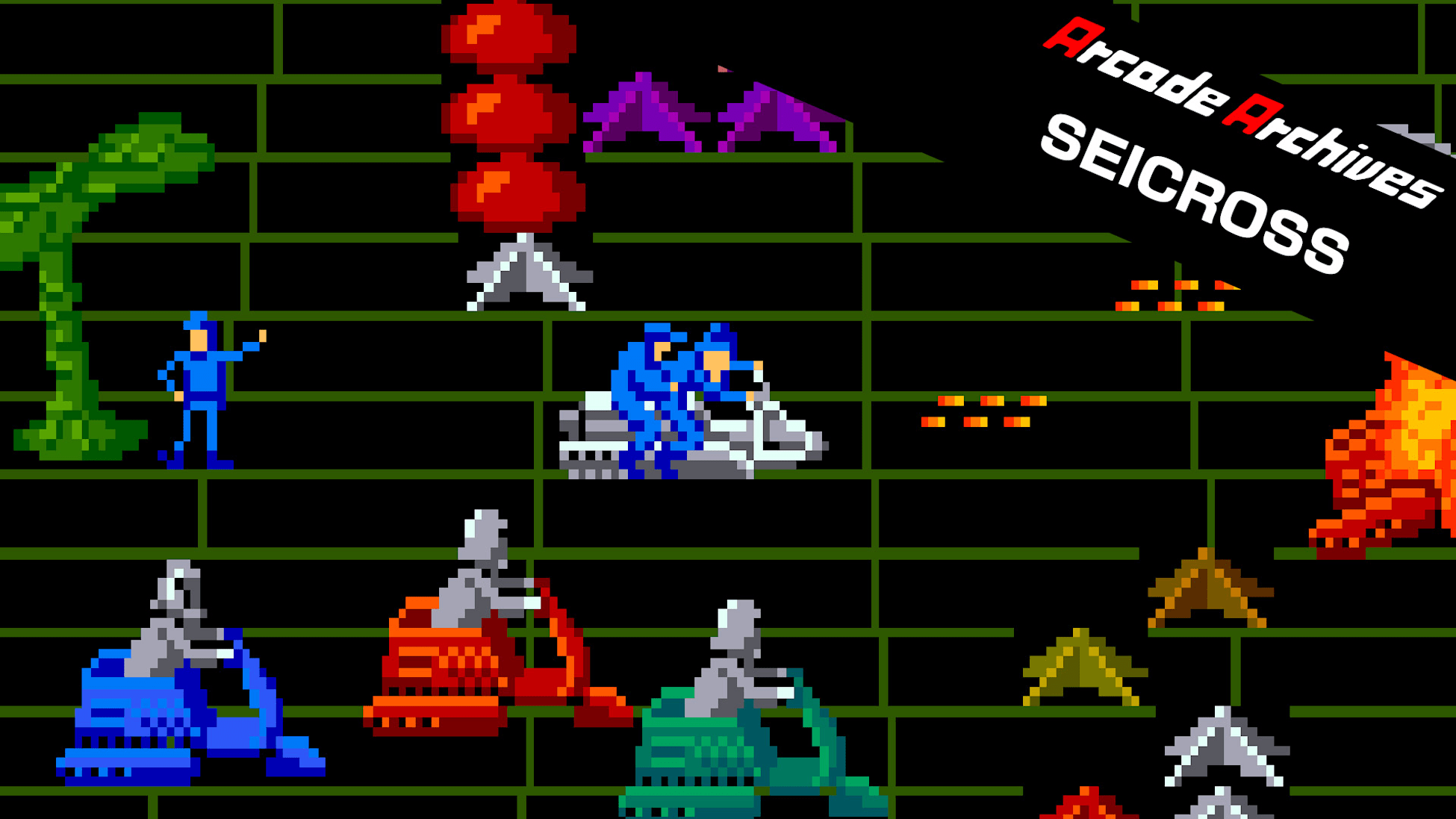 Arcade Archives SEICROSS