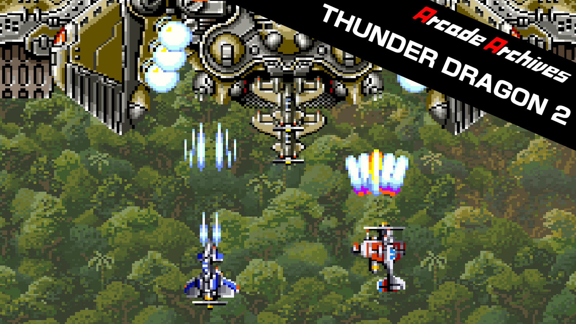 Arcade Archives THUNDER DRAGON 2
