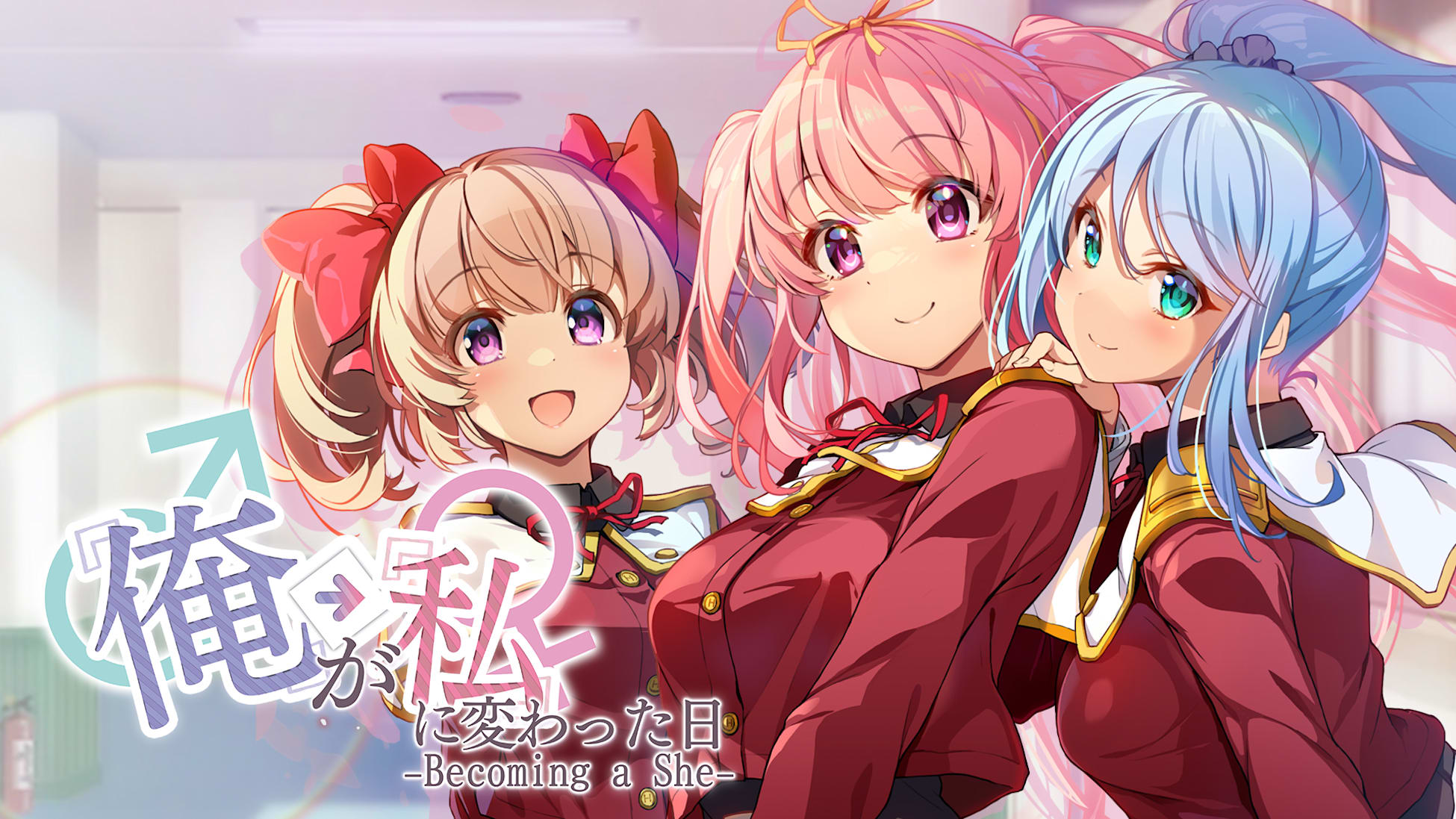 『俺』が『私』に変わった日…～Becoming a She～