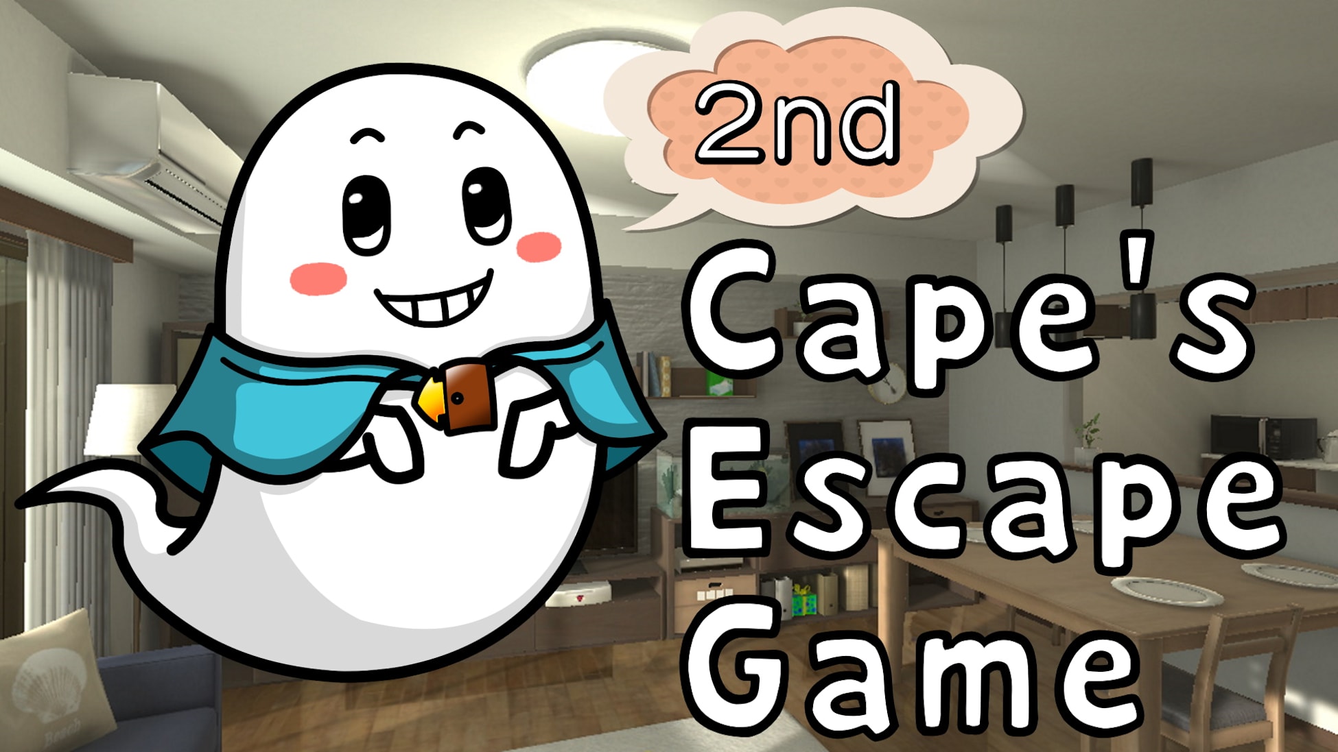 Cape's Escape Game 2nd room