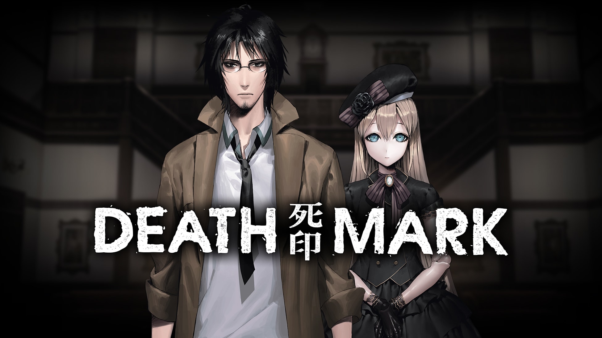 Spirit Hunter: Death Mark