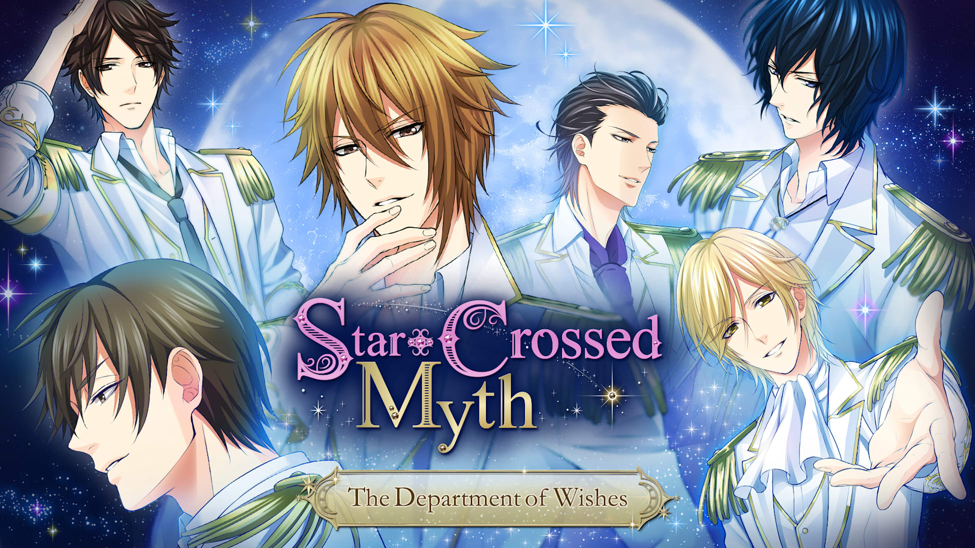 Star-Crossed Myth - The Department of Wishes -
