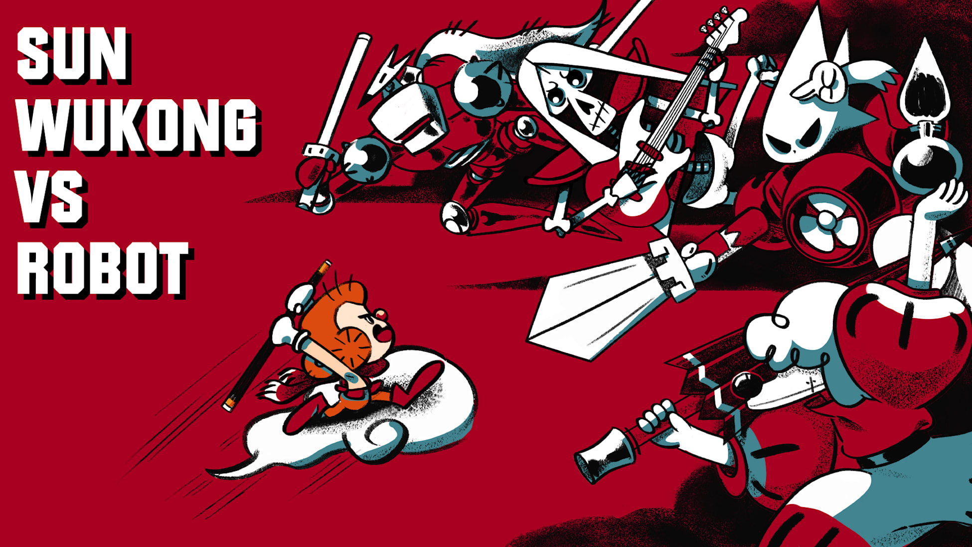 Sun Wukong VS Robot