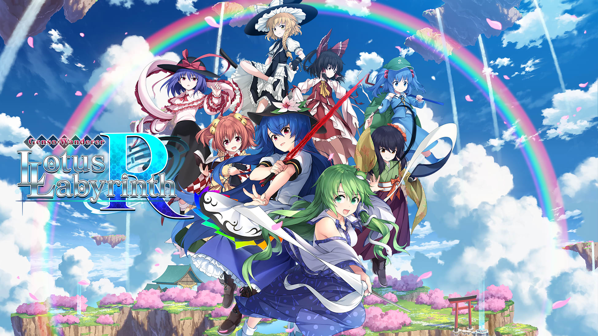 Touhou Genso Wanderer -Lotus Labyrinth R-
