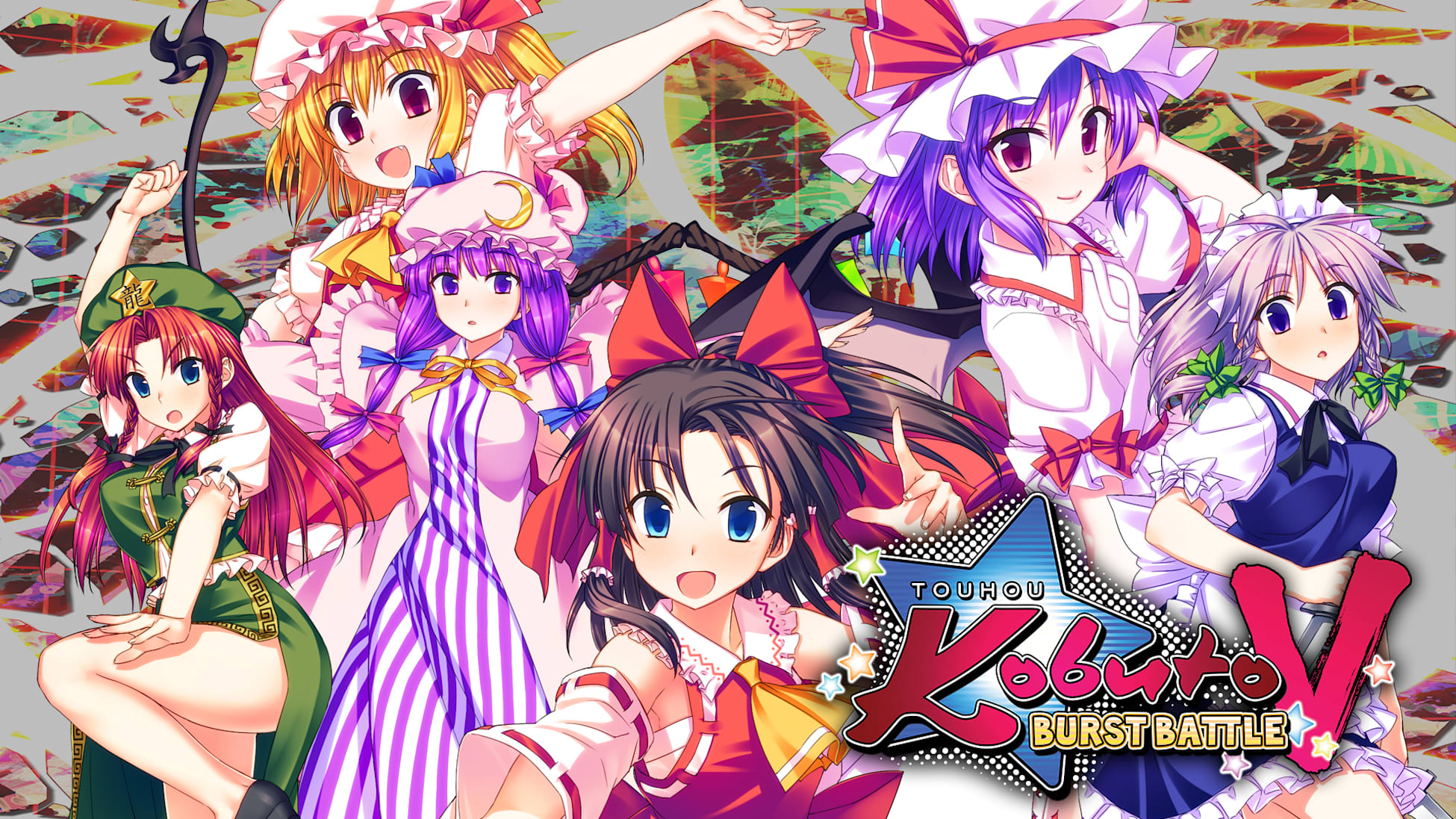 Touhou Kobuto V: Burst Battle