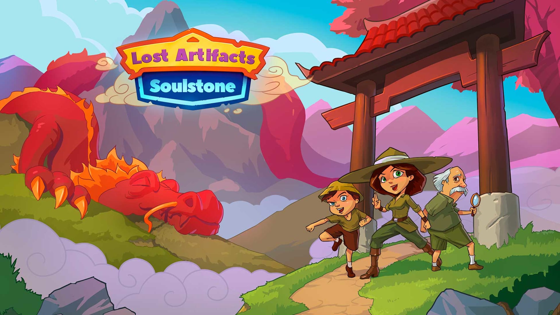 Lost Artifacts: Soulstone