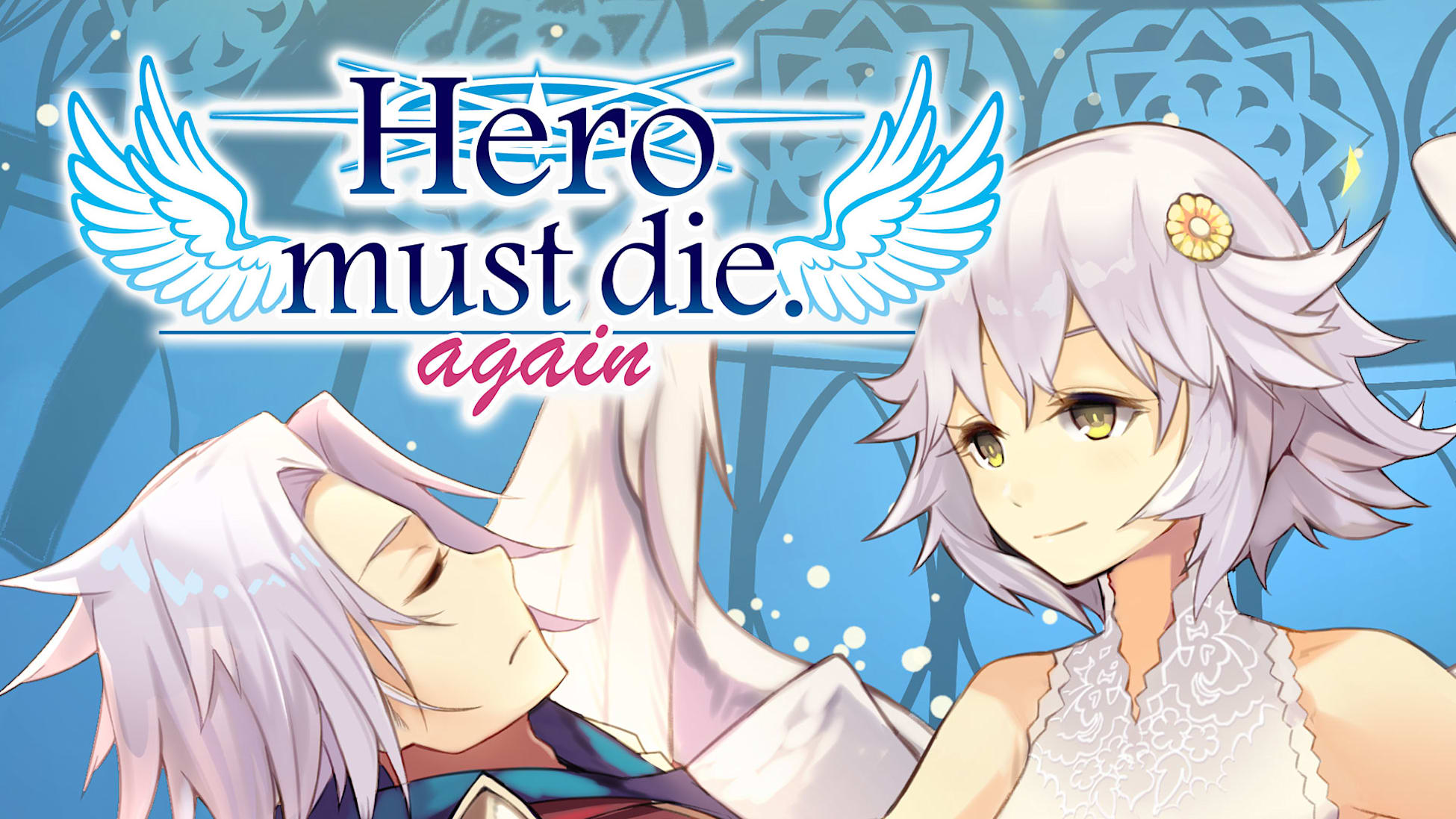Hero must die. again