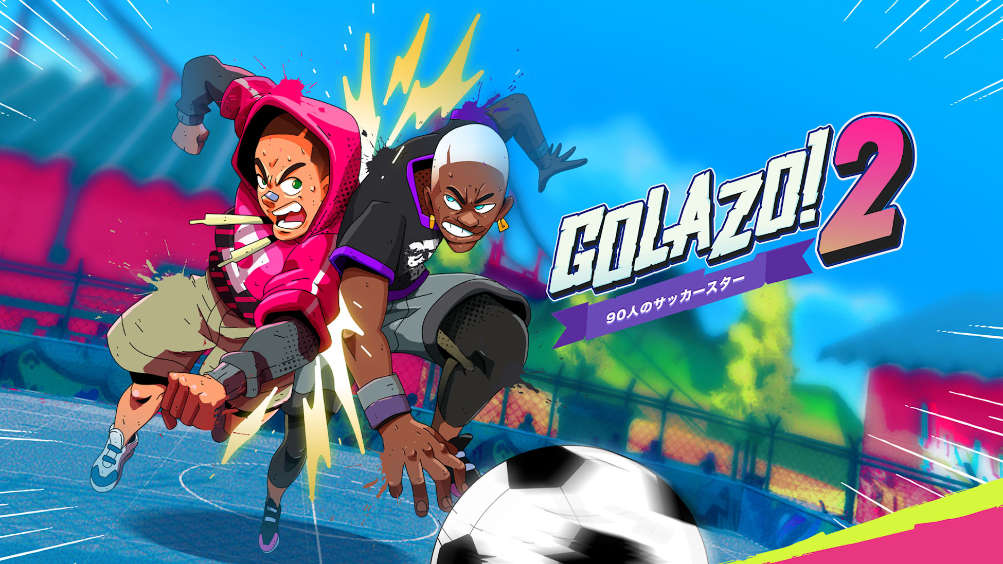 Golazo! 2
