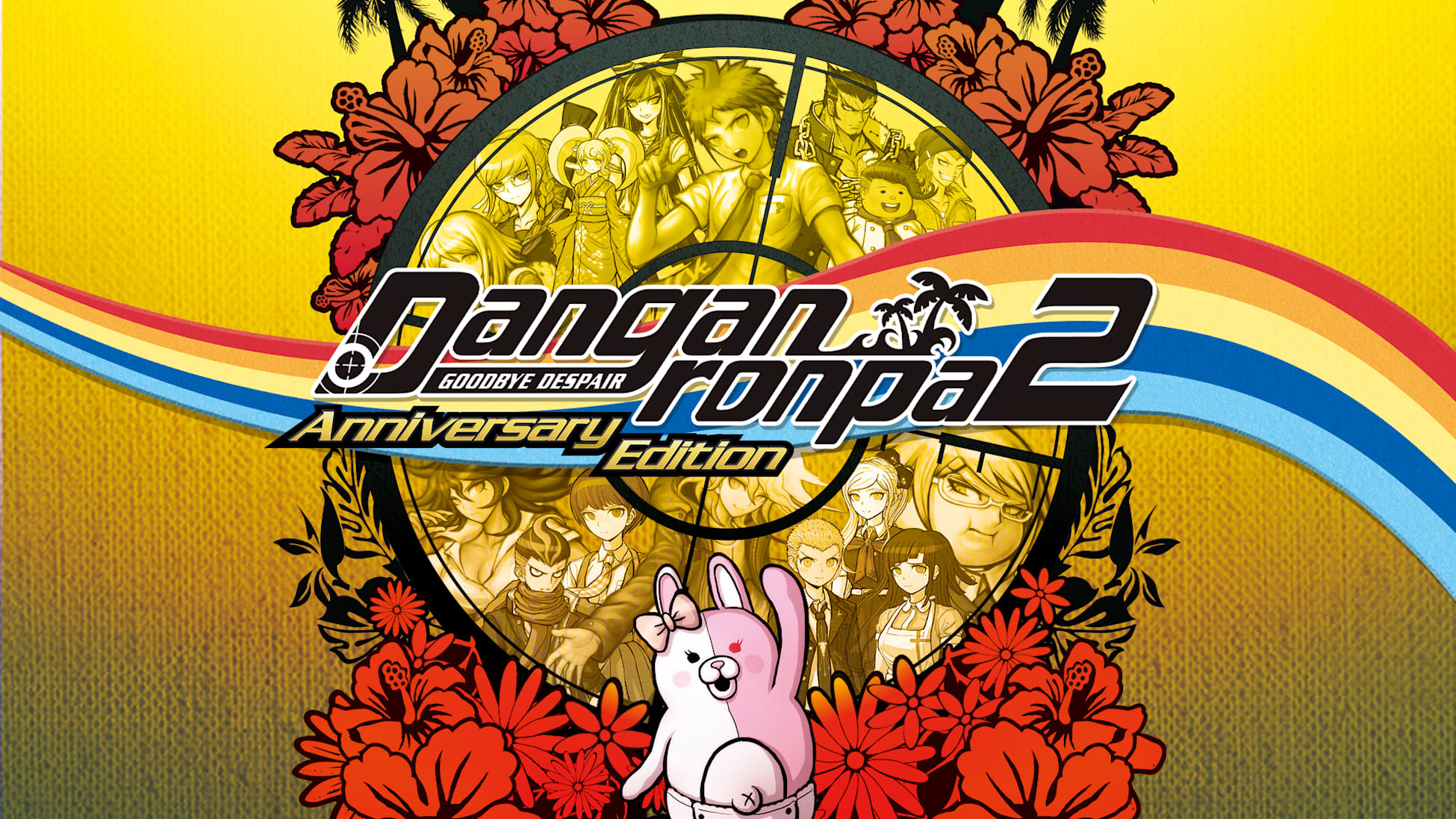 Danganronpa 2: Goodbye Despair Anniversary Edition
